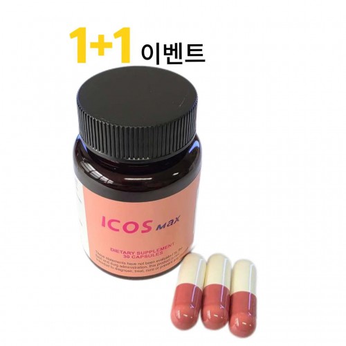아이코스 30정+30정 사은품 슈퍼칙칙이 1개+흥분제 1병