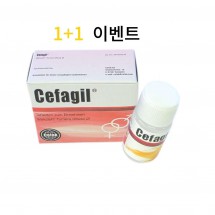 세파킬 2병+2병  사은품 센프스100미리 4정+칙칙이 1개