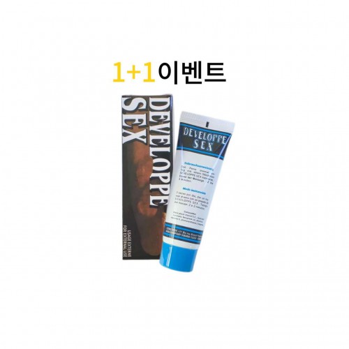 디벨로페 성기확대크림 1개+1개  사은품 센포스100미리 4정+흥분제 1병