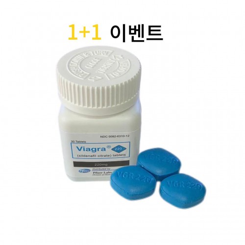 비아그라 220mg 30정+30정 사은품 센포스100미리 4정+흥분제 1병